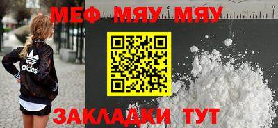 бошки Бугуруслан
