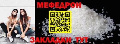 бошки Бугуруслан