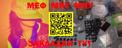 бошки Бугуруслан