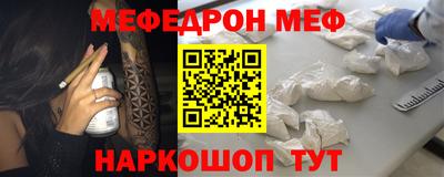 бошки Бугуруслан