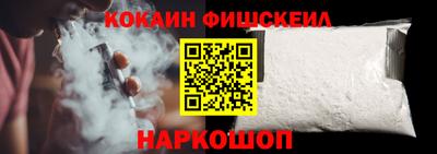 бошки Бугуруслан