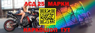 бошки Бугуруслан
