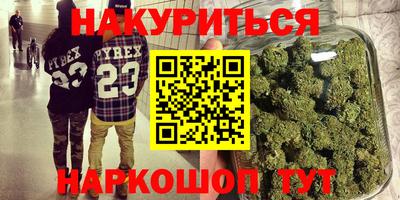 mdma Бузулук