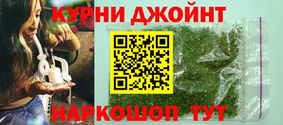 бутират Будённовск