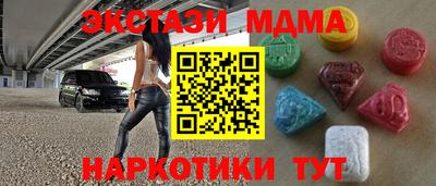 бошки Бугуруслан
