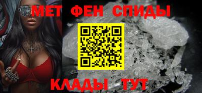 бошки Бугуруслан
