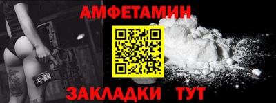 бошки Бугуруслан