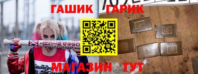 бошки Бугуруслан