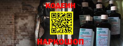 бошки Бугуруслан