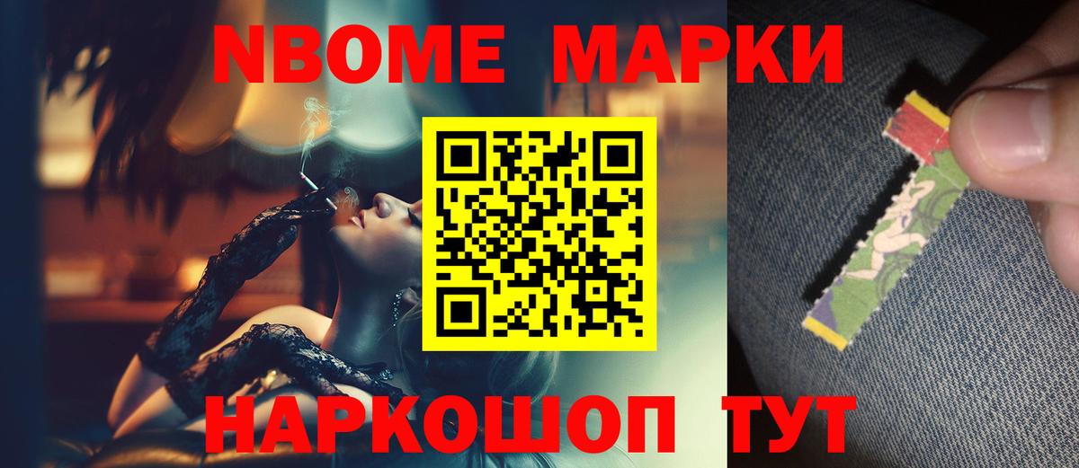 Лсд 25 экстази ecstasy  Вход с VPN  Янаул  ЛСД экстази кислота 